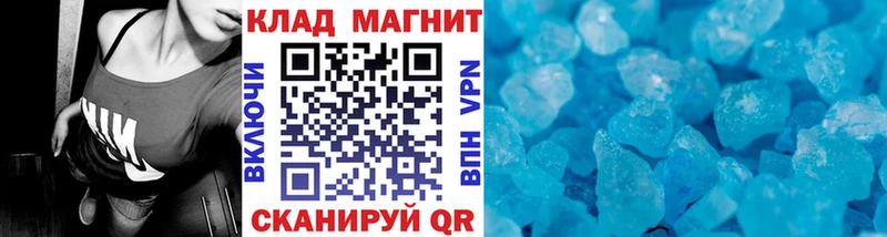 МАРИХУАНА Перевоз