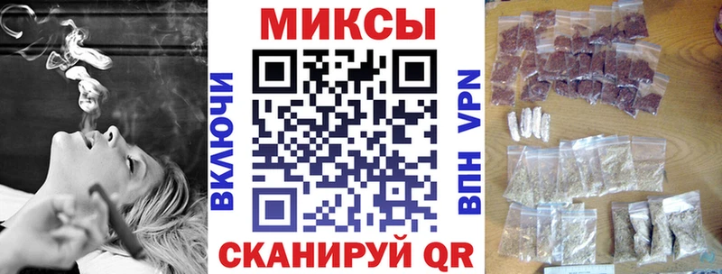БУТИРАТ буратино  Перевоз 