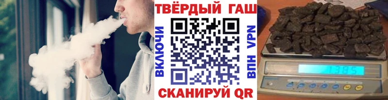 Гашиш hashish  Перевоз 