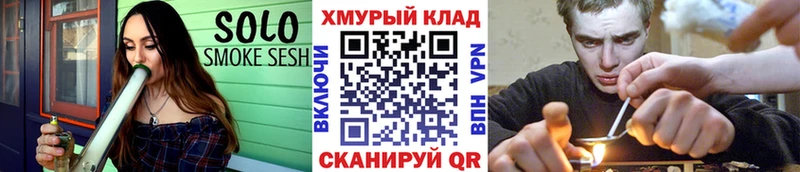 купить наркотики сайты Перевоз Героин афганец