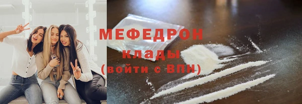 крисы Алексеевка