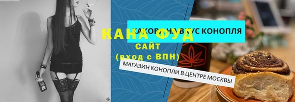 крисы Алексеевка