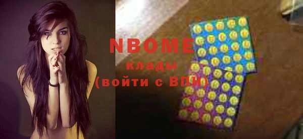кристаллы Алзамай