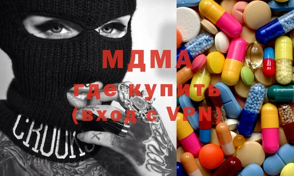 крисы Алексеевка