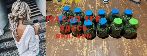 MESCALINE Алексин