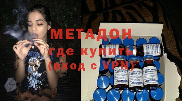 крисы Алексеевка