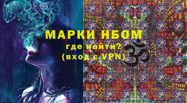 крисы Алексеевка