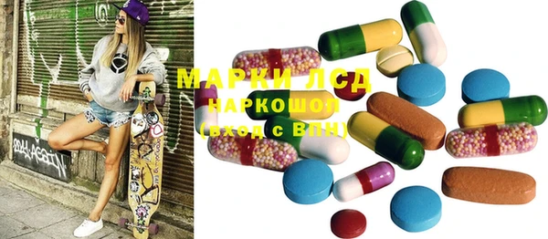 крисы Алексеевка