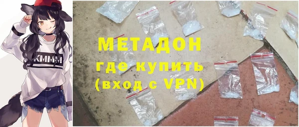 кристаллы Алзамай