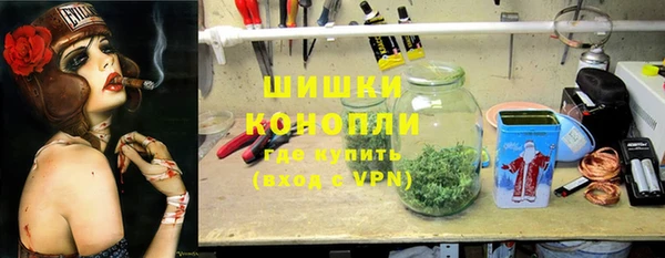 MESCALINE Алексин