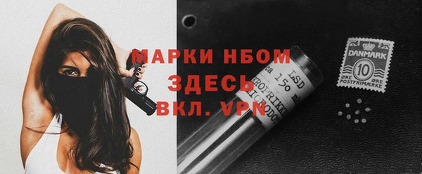 крисы Алексеевка